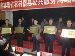 甘谷新闻爆料最新消息,最新爆料揭示惊人内幕！”  第2张